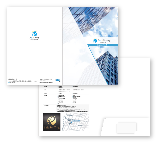 株式会社 パルズスタッフィング 様