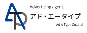 株式会社アド・エータイプ