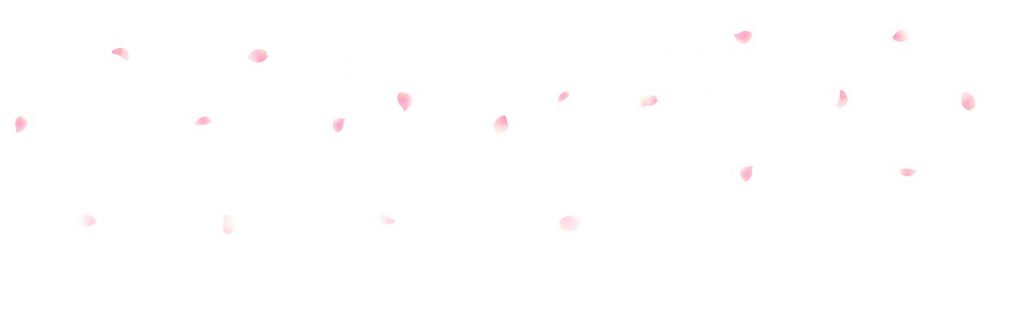 舞い散る桜の花びらアニメーション Html Css 新着情報 仙台のホームページ制作会社 株式会社アド エータイプ